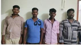 4-persons-arrested-including-3-soldiers-who-attacked-a-policeman-at-thiruvannamalai-dist