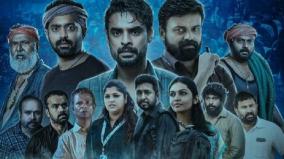 2018-box-office-collection-day-10-tovino-thomas-starrer-movie-towards-rs-100-crore