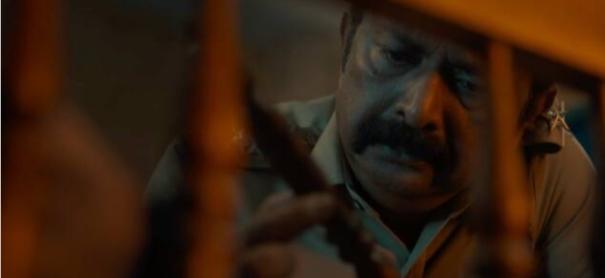 Kerala Crime Files teaser released