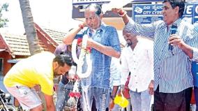 milk-abhishekam-to-jds-personality-who-was-responsible-for-ct-ravi-s-defeat