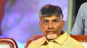 ap-government-allowed-chandrababu-naidu-s-house-to-seize-telugu-desam-condemns