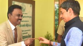 the-governor-returned-to-chennai-after-completing-kodaikanal-tour