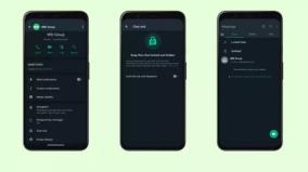 whatsapp-introduces-chat-lock-feature-how-users-lock-chats