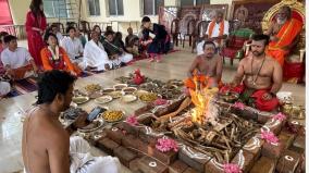 bogar-jayanti-festival-in-palani-special-yaga-for-japanese-devotees