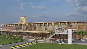 madurai-railway-station-renovation