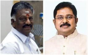 dhinakaran-plan-to-hold-conference-together-with-ops