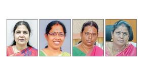 dindigul-district-under-women-governance