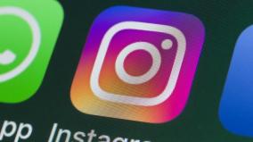 rs-61-79-lakh-scam-from-ex-army-man-through-instagram