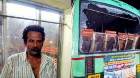 govt-bus-glass-breaking-near-kumbakonam-one-arrested