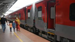 addition-of-3-coaches-in-special-train-from-trichy-via-kumbakonam-to-ahmedabad-southern-railway