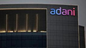 no-evidence-of-violation-of-rules-by-adani-group-supreme-court-expert-panel-opinion