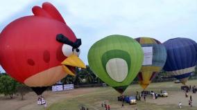 hot-air-balloon-festival-on-udhagai-for-the-first-time-on-nilgiris-district