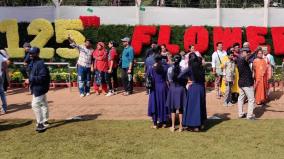 crowds-gather-to-witness-the-udhagai-flower-show-unhappy-with-the-hike-on-entry-fees