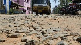 issue-of-receiving-money-without-building-roads-on-16-sanctioned-places-in-coimbatore-urge-to-investigate