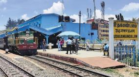 udhagai-coonoor-railway-stations