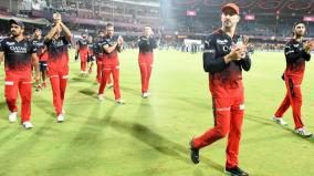 rcb-never-won-the-title-even-once-ipl-what-is-the-reason
