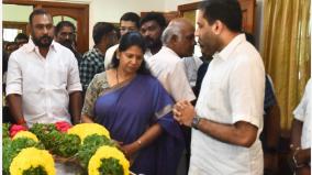 karumuthu-kannan-who-continuously-contributed-to-the-development-of-art-and-language-kanimozhi-m-p