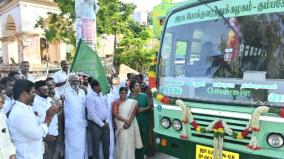 swami-malai-to-chennai-bus-service-started