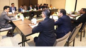 mk-stalin-consultations-with-industrial-companies-in-singapore