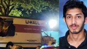 indian-origin-teen-crashes-into-white-house-barriers-wanted-to-kill-biden