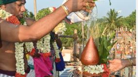 kumbabhishekam-at-perumal-temples-in-kumbakonam