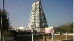 srivilliputhur-temple-land-lease-issue-police-notice-to-executive-officer