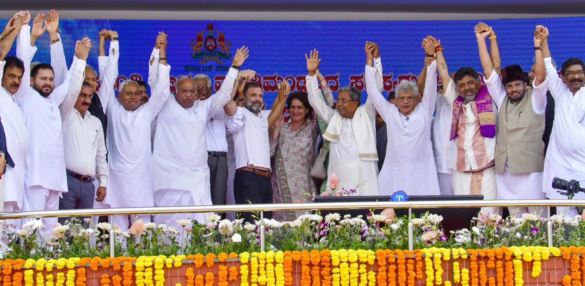 Opposition leaders gathered on Siddaramaiah platform – will it bear fruit in the Lok Sabha elections?