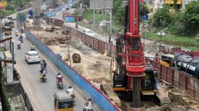 rs-533-crore-work-will-start-soon