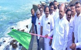 luxury-boat-ride-starts-from-kanyakumari-boathouse-to-vattakkottai