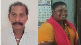 father-arrested-for-murdering-his-son-who-was-wandering-around-in-the-guise-of-a-preacher-near-thitakkudi