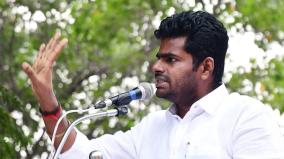 cm-stalin-s-letter-against-amul-to-divert-people-s-attention-annamalai-allegation