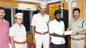 sivagangai-cyber-crime-police-immediately-recovered-rs-82-000-lost-online
