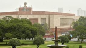 inauguration-of-parliament-building