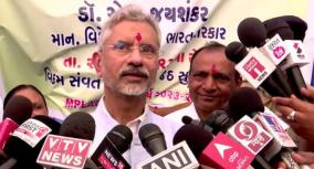 opposition-boycott-of-parliament-building-inauguration-jaishankar-says-there-should-be-a-limit-to-doing-politics