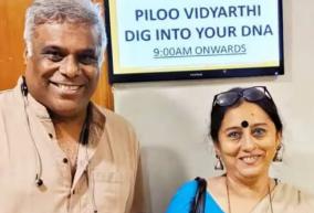 ashish-vidyarthi-s-first-wife-piloo-breaks-silence-after-his-second-wedding-he-never-cheated-on-me