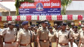 3-new-police-stations-commissioned-in-coimbatore