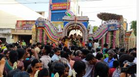 kumbakonam-nachiyarkoil-temple-festival