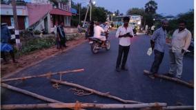 thanjavur-village-erupts-in-riots-after-refusing-permission-to-carry-dead-body-police-vehicle-vandalized