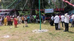 yercaud-summer-festival-ends-tomorrow-dog-show-attracts-tourists