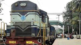 special-train-between-egmore-and-bengaluru