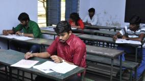 ias-prelims-exam-today-in-73-cities-across-the-country-7-lakh-graduates-appear