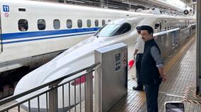 mk-stalin-traveled-by-bullet-train-from-osaka-to-tokyo