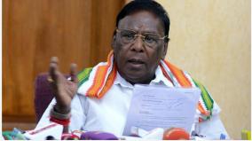 derecognition-of-medical-college-a-big-drag-for-puducherry-govt-narayanasamy-reviews