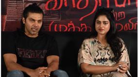 i-wanted-to-act-in-a-story-with-a-village-background-actor-arya