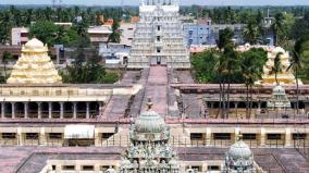 rameswaram-temple-theertham-online-sale