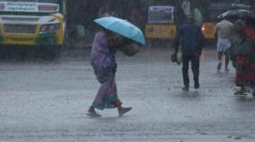 chance-of-rain-for-4-days-in-tamil-nadu-maximum-temperature-will-be-104-degrees