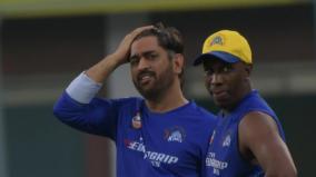 dhoni-will-play-as-long-as-there-is-impact-player-rule-bravo