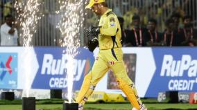 dhoni-rain-reserve-day-2019-world-cup-semi-final-memories