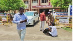 youth-who-was-on-a-dharna-in-front-of-the-collectors-car-in-sivagangai