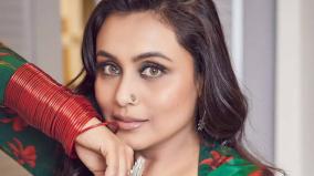 rani-mukerji-reacts-to-questions-on-women-centric-films-box-office-success